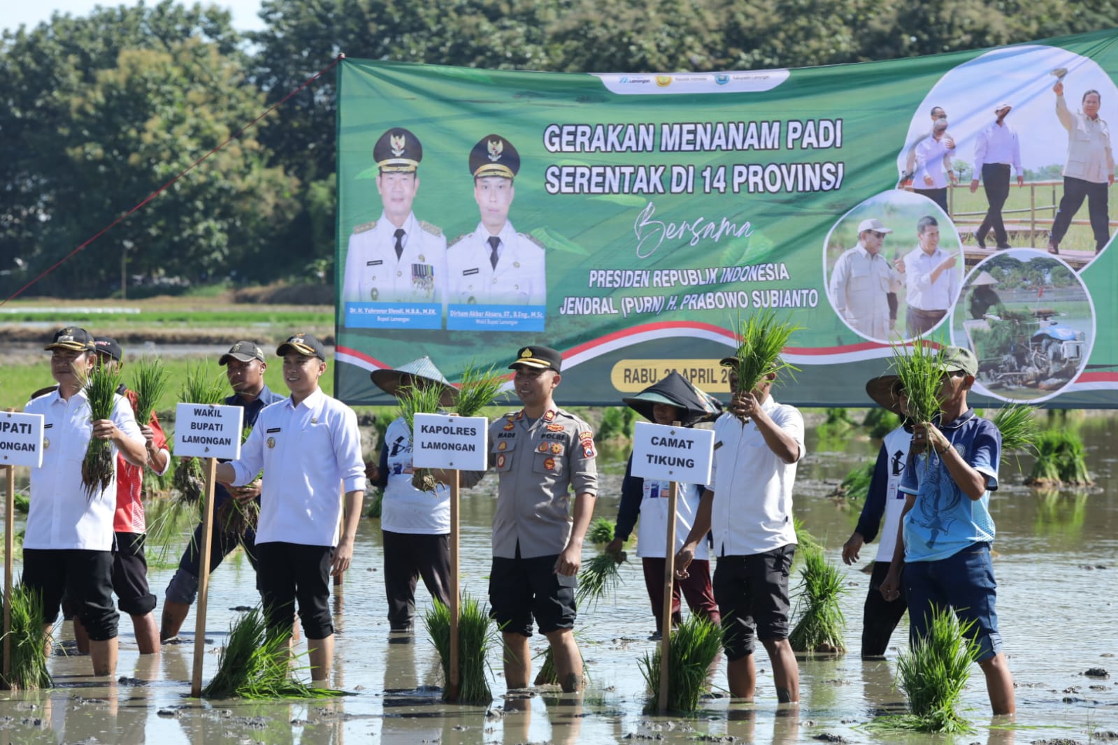 Wakapolres Lamongan Hadiri Gerakan Menanam Padi Serentak Bersama Presiden RI via Daring